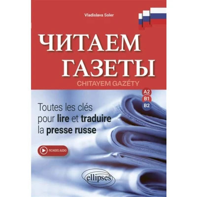 Image de Chitayem Gazéty