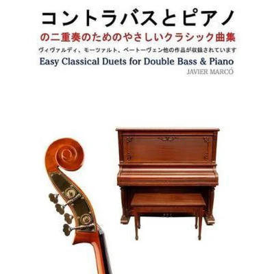 Afbeelding van Easy Classical Duets for Double Bass &amp; Piano