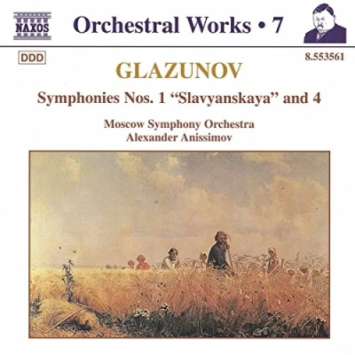 Afbeelding van Moscow Symphony Orchestra, Alexander Anissimov Glazunov: Orchestral Works 7 (CD)