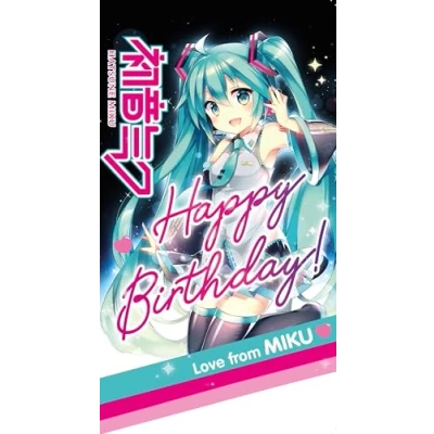 Afbeelding van Hatsune Miku CARTE D&#039;ANNIVERSAIRE
