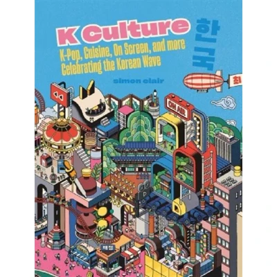 Image de K Culture