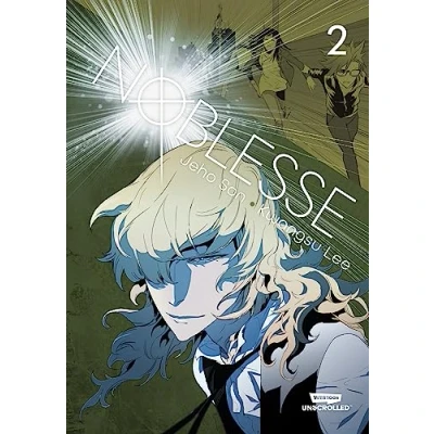 Afbeelding van Noblesse Volume Two