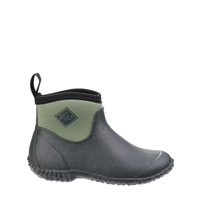 Image de Muck Boot Muckster II Ankle Femme Vert 41
