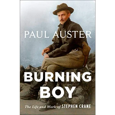 Afbeelding van Burning Boy