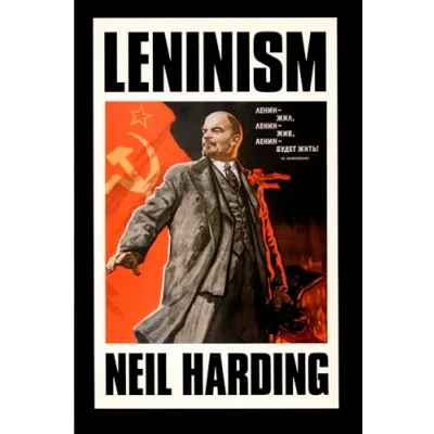 Afbeelding van Leninism PB