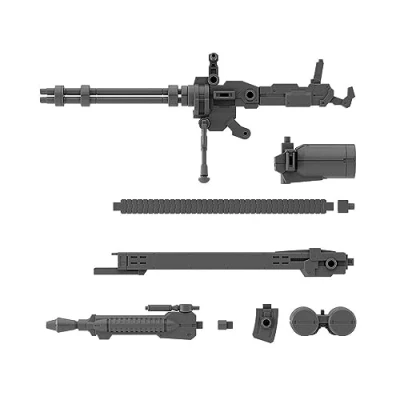 Afbeelding van Bamdai Namco Customize Weapons (Gatling Unit)
