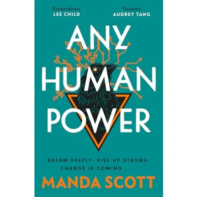 Afbeelding van Any Human Power
