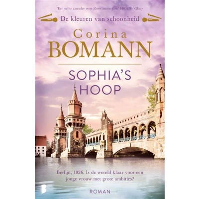 Image de Sophia&#039;s hoop