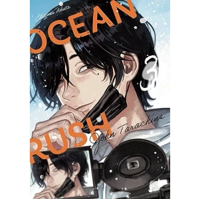 Afbeelding van Ocean rush,03