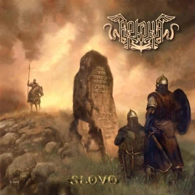 Afbeelding van Arkona Slovo (CD)