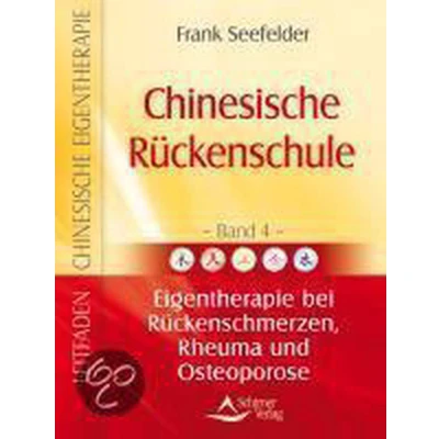 Afbeelding van chinesische Rückenschule Leitfaden Eigentherapie 4