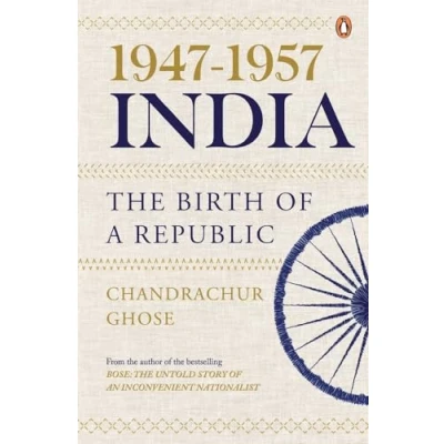 Afbeelding van 1947 1957, India