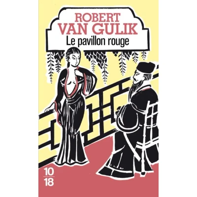 Image de Le pavillon rouge