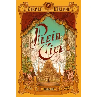 Image de Plein Ciel