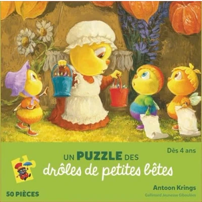 Afbeelding van ARIEL PETIT ARC EN CIEL (PUZZLE 50 PIECES)