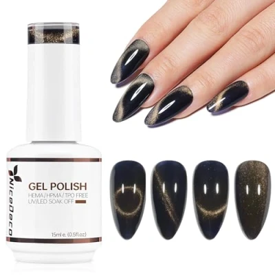 Afbeelding van Nicedeco 15 ml Cat Eye Gel nail Polish, UV/LED, soak off, magnetische gel, art, manicure, pedicure, voor professioneel, salon en thuis, gebruik N317