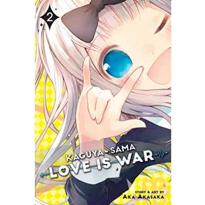 Afbeelding van Kaguya Sama: Love Is War, Vol. 2, Volume 2