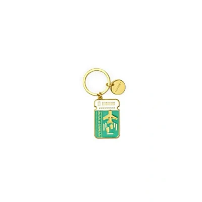Afbeelding van Legami sleutelhanger van metaal, geëmailleerd, What a Key Ring!, L 7 cm, zink, reisthema, met spiraalring, glanzend oppervlak, charme voor het verfraaien de tas, Travel, Taglia unica, Reizen, unica