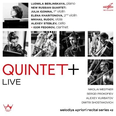 Afbeelding van Various Artists Quintet+Live (CD)