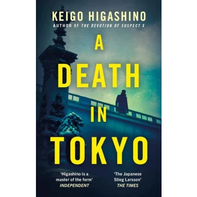 Image de A Death in Tokyo