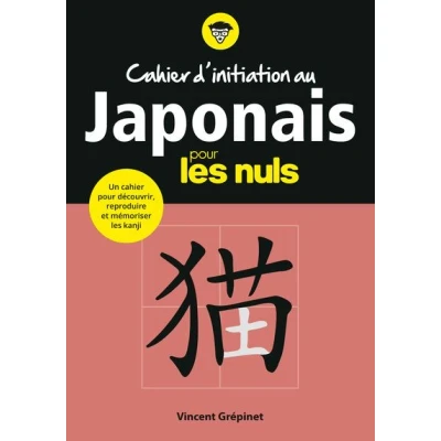 Image de Cahier d&#039;initiation au Japonais pour les Nuls