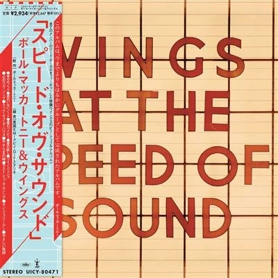 Image de Capitol Wings At The Speed Of Sound