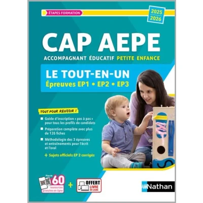 Image de CAP AEPE tout en un 2025 2026