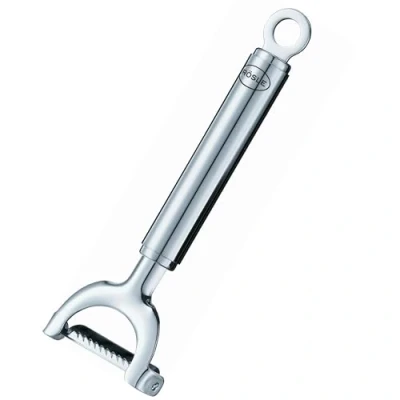Afbeelding van Rösle Julienne Dunschiller 17 Cm Zilver
