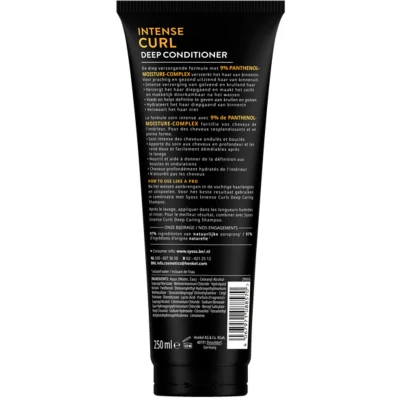 Afbeelding van Syoss Intens Curl Deep Conditioner 250ML