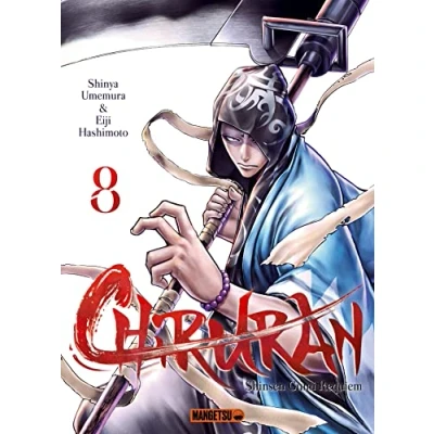 Afbeelding van Chiruran,08