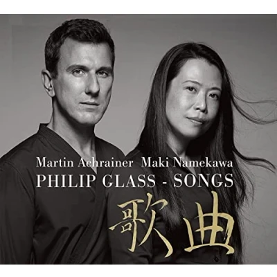 Afbeelding van Martin Achrainer &amp; Maki Namekawa Songs (CD)