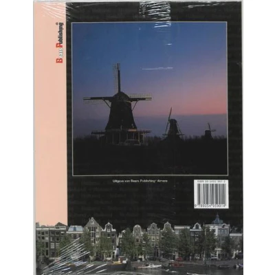 Afbeelding van U2 By