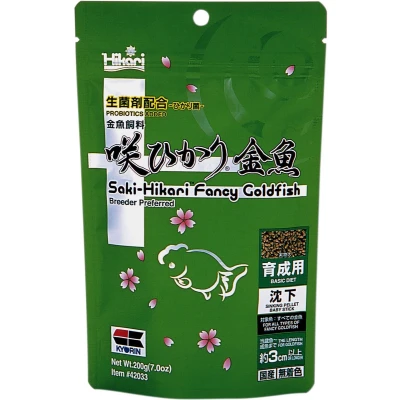 Afbeelding van Saki Hikari Fancy Goldfish Balance 200 gram