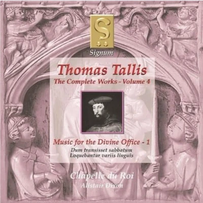 Afbeelding van Tallis Volume 4: The Divine Office 1