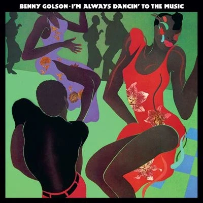Image de I&#039;m Always Dancin&#039; To The Music Édition Limitée Vinyle Vert