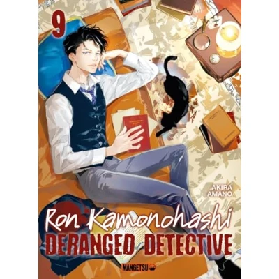 Afbeelding van RON KAMONOHASHI DERANGED DETECTIVE,09