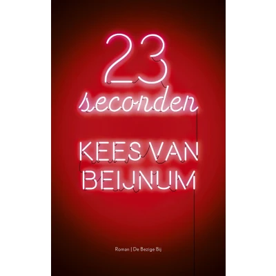 Afbeelding van 23 seconden