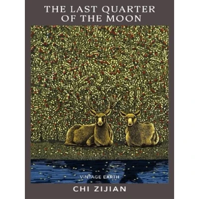 Image de the last quarter of moon