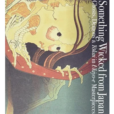 Afbeelding van Something Wicked from Japan