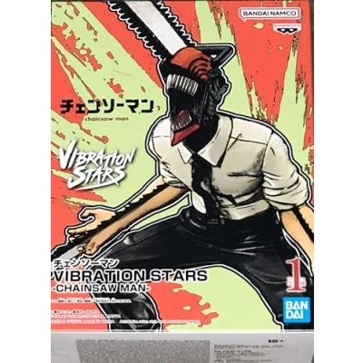 Afbeelding van Actiefiguren Bandai BP19140P