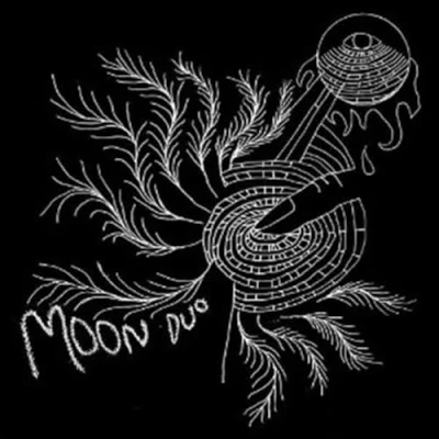 Afbeelding van Moon Duo Escape (CD)