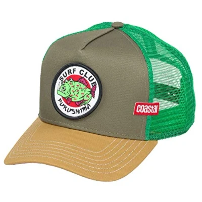 Afbeelding van Coastal Pet, Maat: One Size, Olive/wheat/green