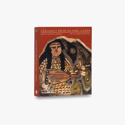 Afbeelding van Ceramics From Islamic Lands