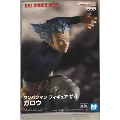 Afbeelding van Banpresto Actiefiguur Garou One Punch Man #4 16 cm BP88572P meerkleurig