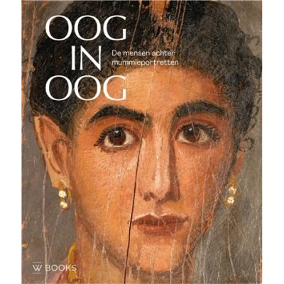 Image de oog in