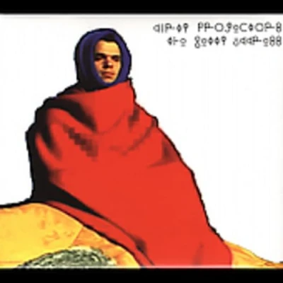 Afbeelding van Dirty Projectors The Getty Address (CD)