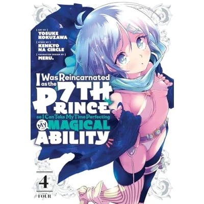 Afbeelding van I Was Reincarnated as the 7th Prince, so I&#039;ll Take My Time Perfecting Magical Ability Prince Can 4