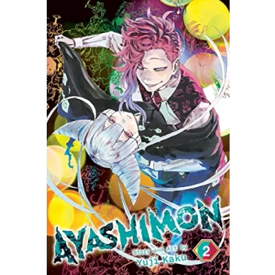 Afbeelding van Ayashimon Ayashimon, Vol. 2