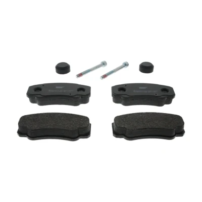 Image de 4 plaquettes de frein ferodo fvr1480