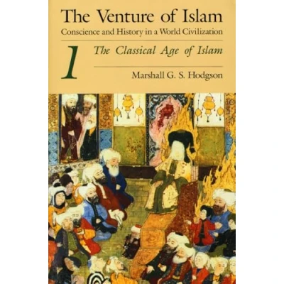 Afbeelding van The Venture of Islam V 1
